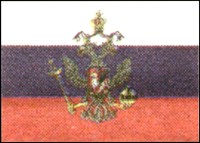 biblioteca-pushkin-escudo_200.jpg
